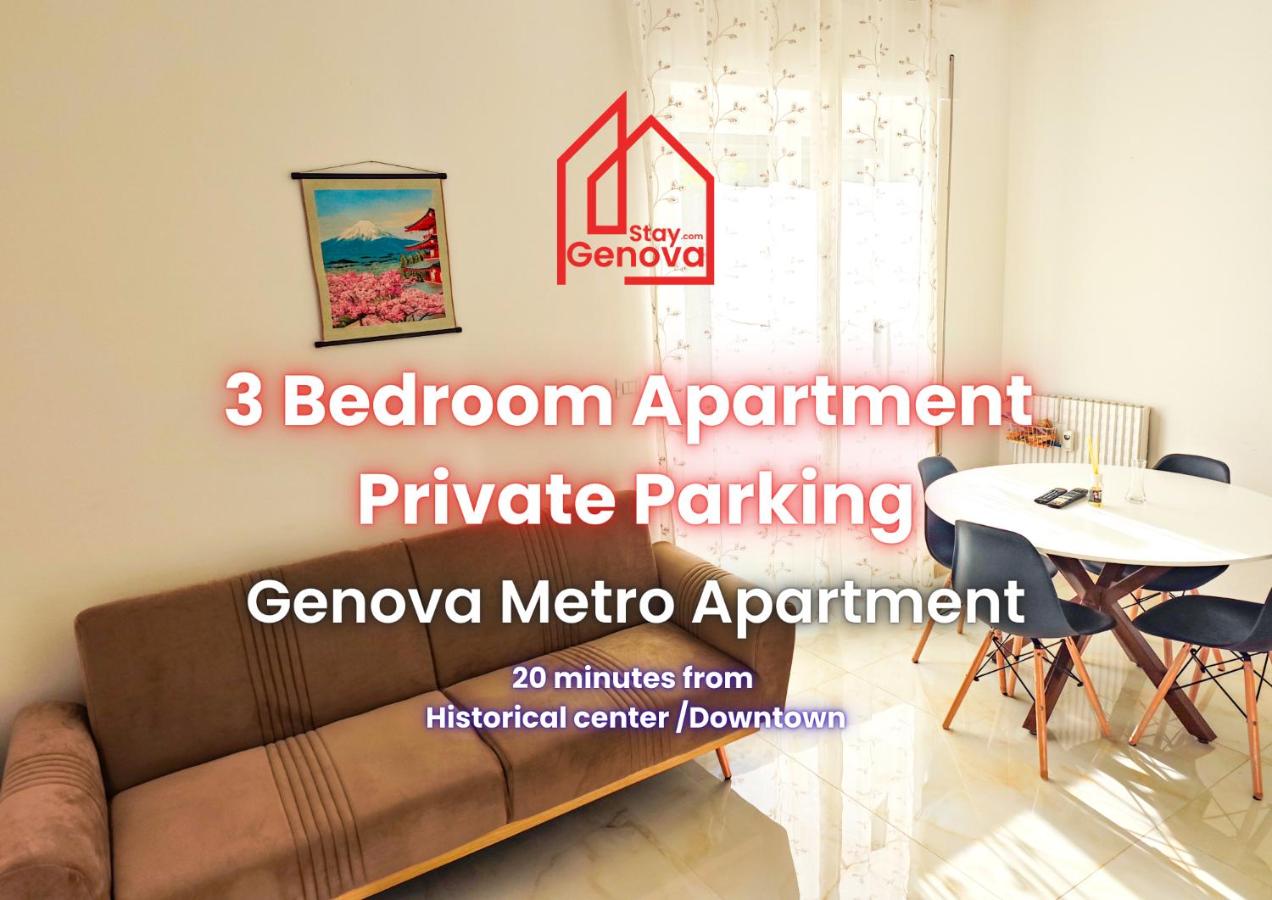 Genova Metro Apartment - B&B Genoa