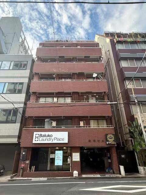 泊家東神Hakuya toshin - B&B Tokyo