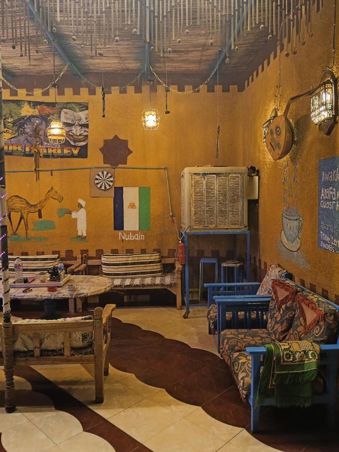 Miral guest house - Chambres d'hôtes Assouan