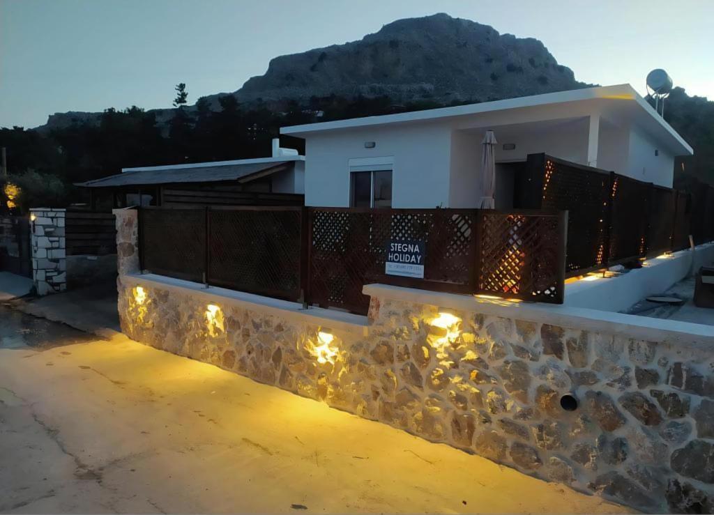 Stegna Holiday - B&B Archangelos