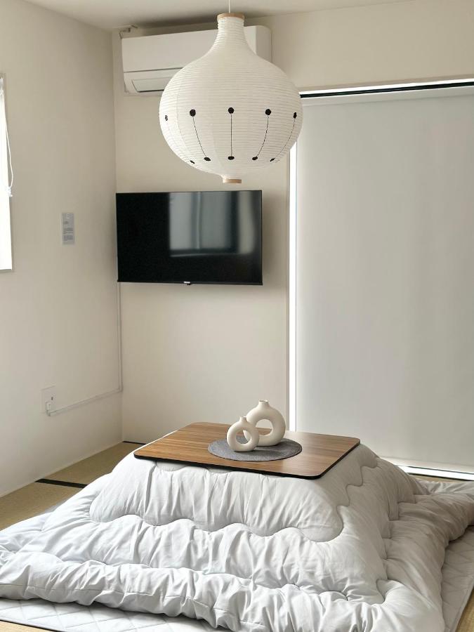 Near Airport and Aso Volcano Modern 4BR Residence by Restavio - Chambres d'hôtes Ōzu