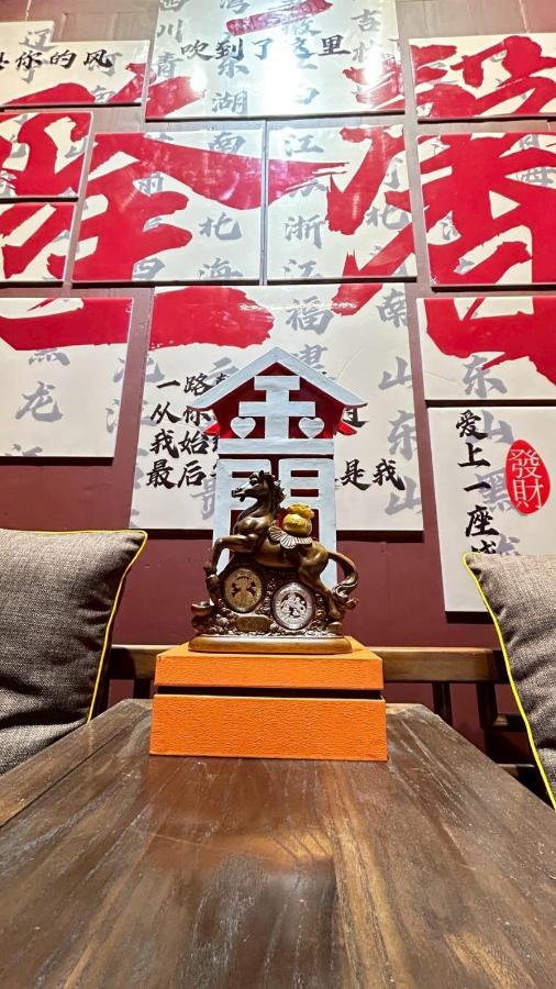 隆馨大悅古厝旅宿 - Bed and Breakfast Jinhu