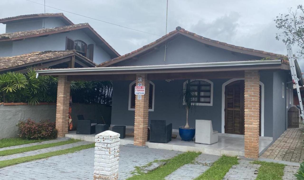 Casa com Piscina Exclusiva - Condomínio em frente ao Mar - Portaria 24h - Chambres d'hôtes Caraguatatuba