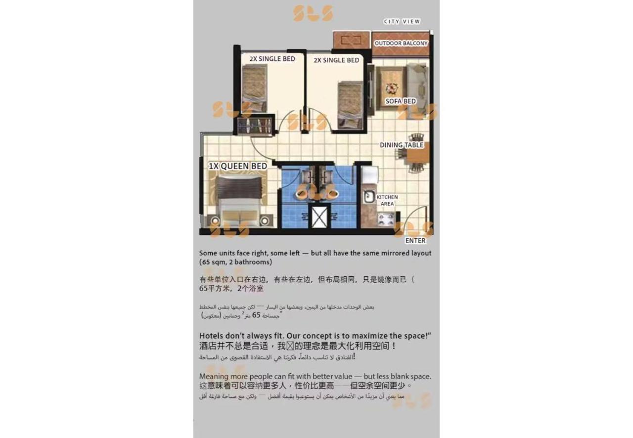 Appartement 3 Chambres