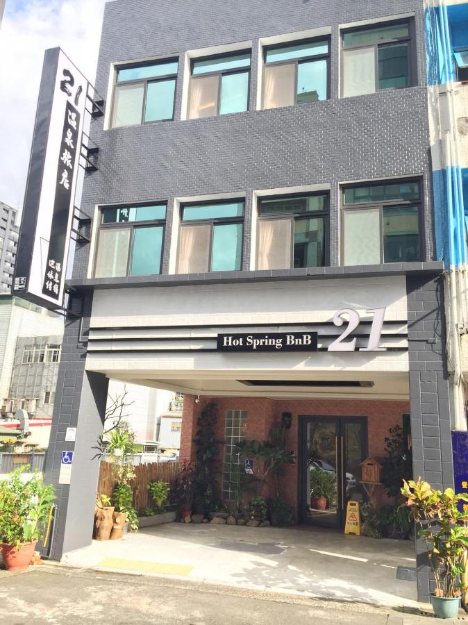 No. 21 Jiaoxi Hot Spring Homestay - Ferienwohnung