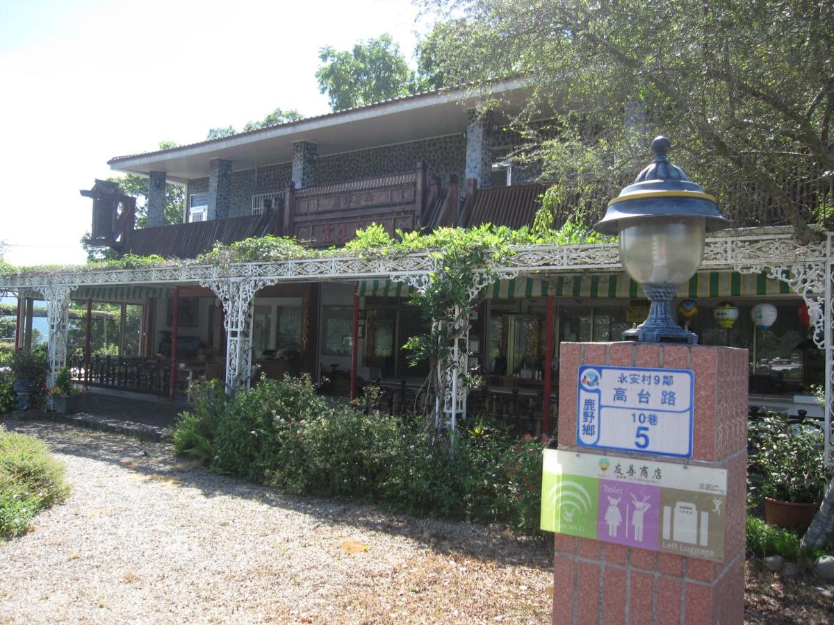 B&B Yong’ancun - Kai Tai B&B - Bed and Breakfast Yong’ancun