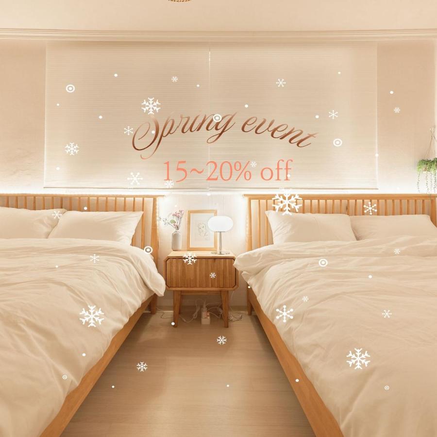 Nldam Stay Seoul Station Walk 8min Near Namsan Tower, Easy to Hongdae, Myeongdong,DDP - B&B Seúl