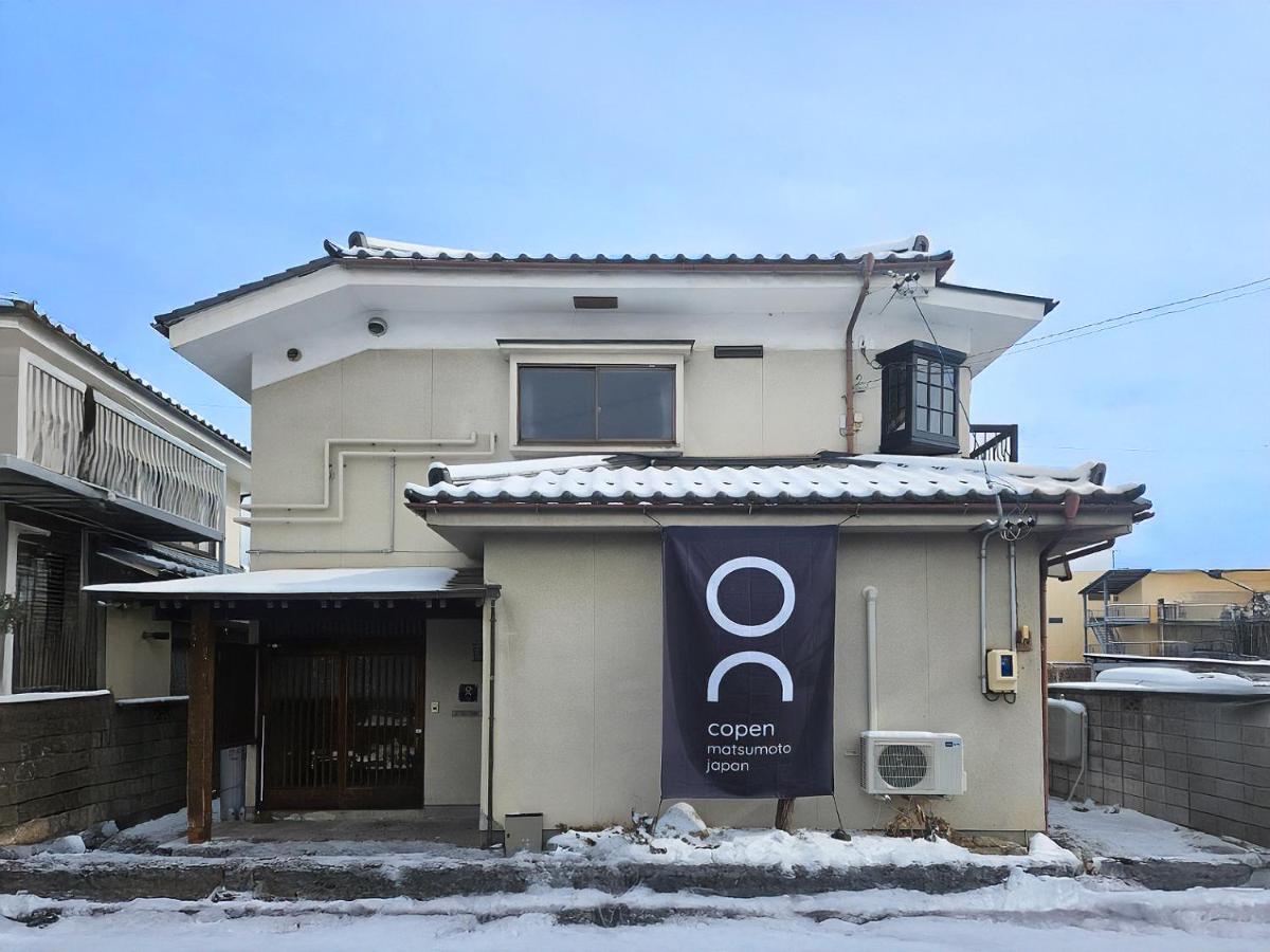 松本市の一棟貸しのプライベート邸宅 - B&B Matsumoto