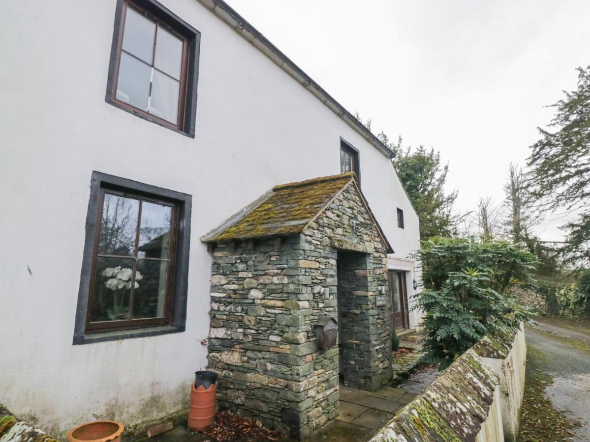 Birkbank Farm - B&B Cockermouth