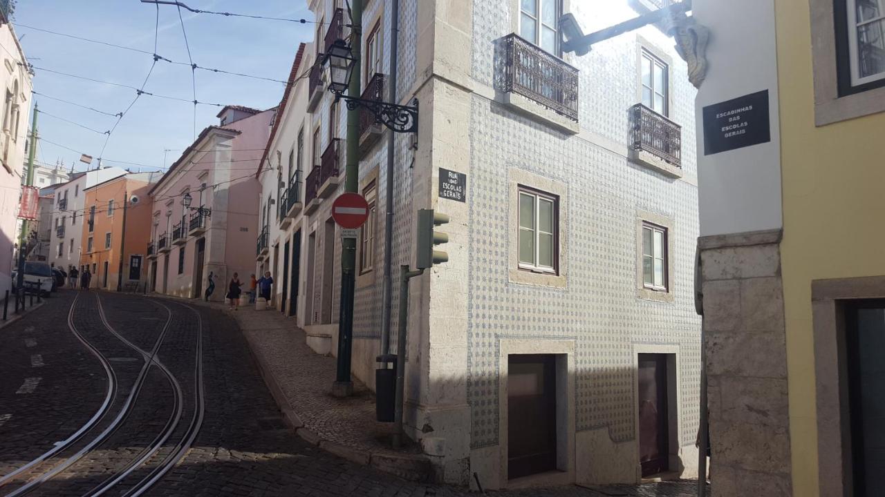 Casa do Pátio - B&B