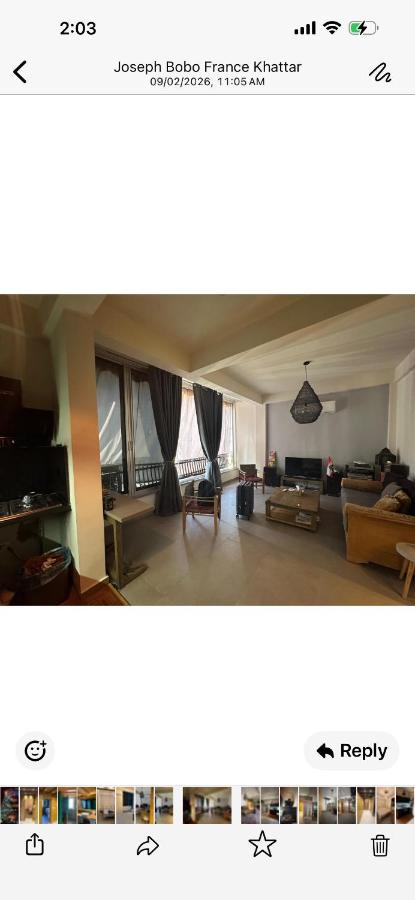 Lina el hayek - Chambres d'hôtes Beyrouth