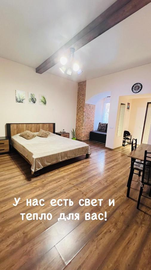 Квартира в центре! Книжный рынок! - B&B Odesa