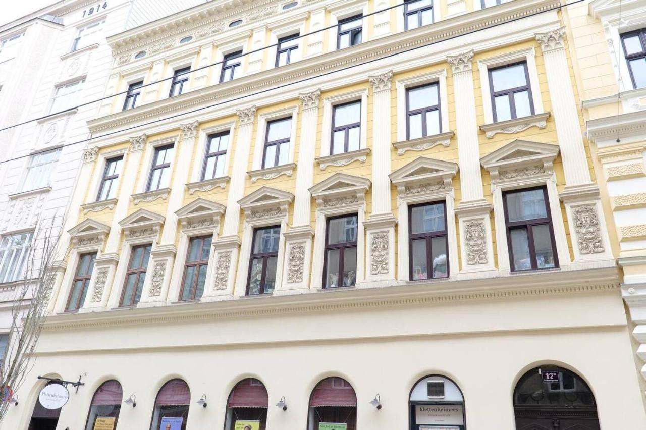 Toplage beim Rathaus Grace Royal Designsuite - Ferienwohnung Wien