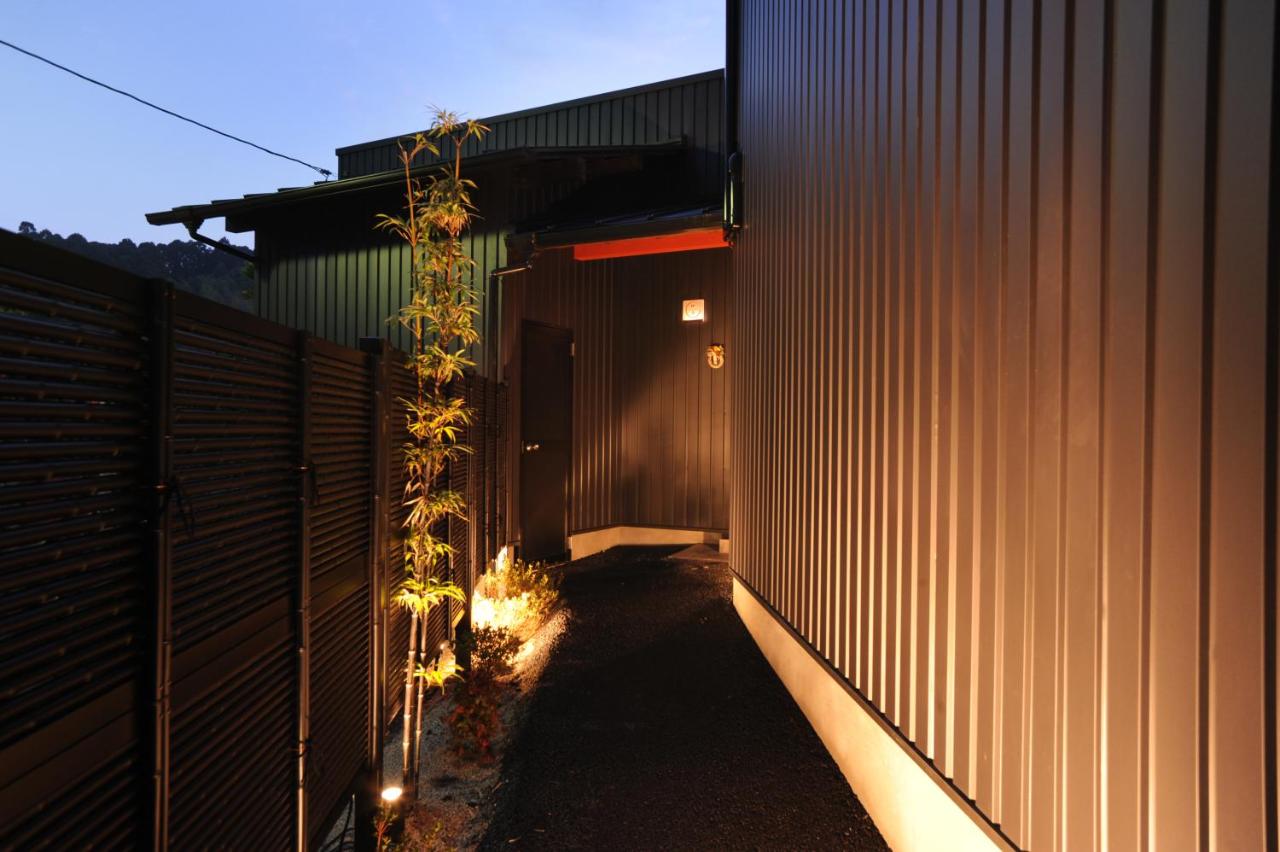 Uedaya - Ferienwohnung Yamaga