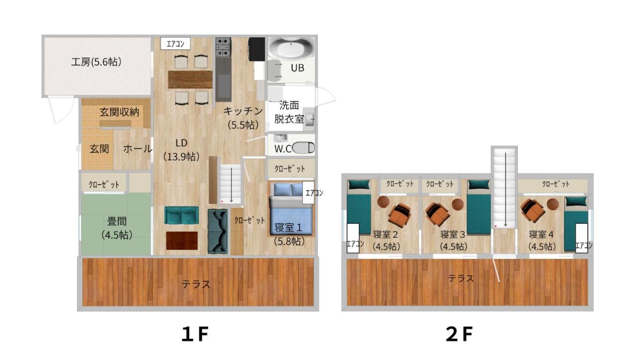 4BR 6人ok 空港15分 ビーチ10秒 BBQ - Ferienwohnung Akagina