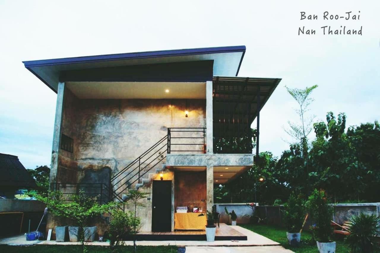 Ban Roojai - Ferienwohnung