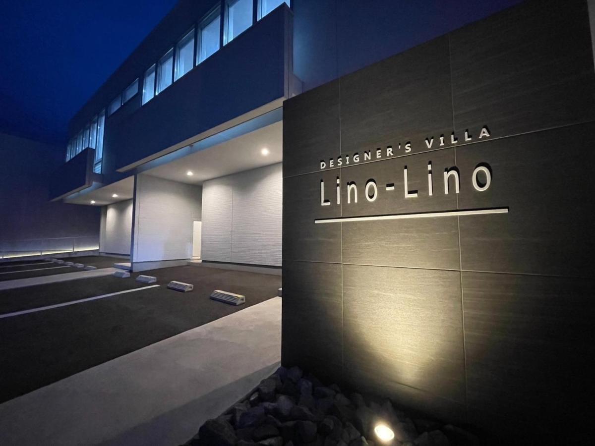 Designer rental villa Lino-Lino Himeji Higashiyama - Vacation STAY 93087v - Ferienwohnung Shirahamachō-usazakiminami