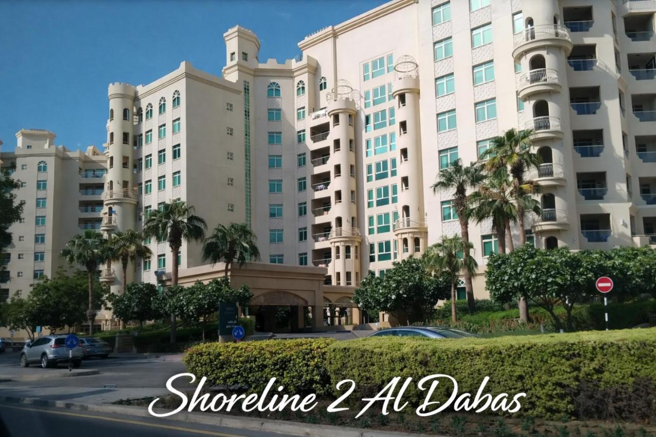 Bright 2 Bedroom Apartment, Beach & Pool Access - B&B Dubai