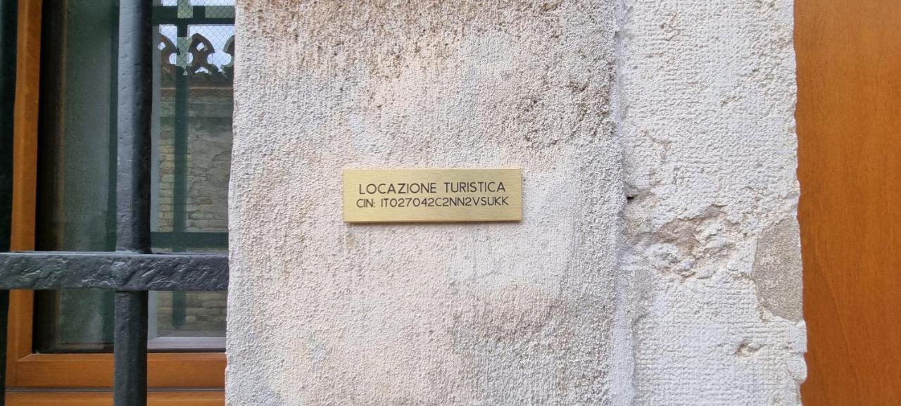 Casa del Capitello - B&B Venezia