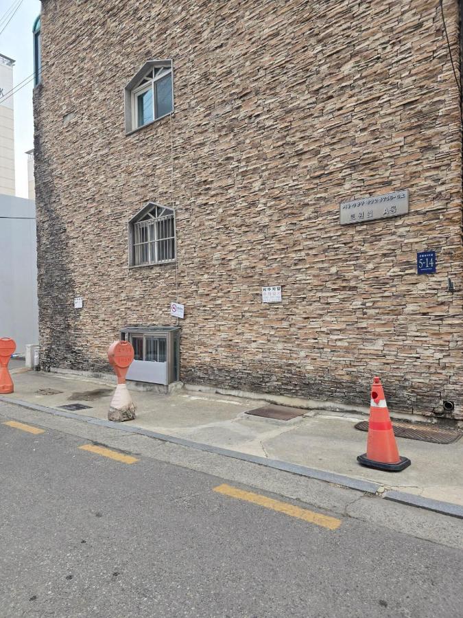 한티역 선릉역 대치 학원가 코엑스 세브란스 병원 인접 숙소-다감 - Chambres d'hôtes Séoul