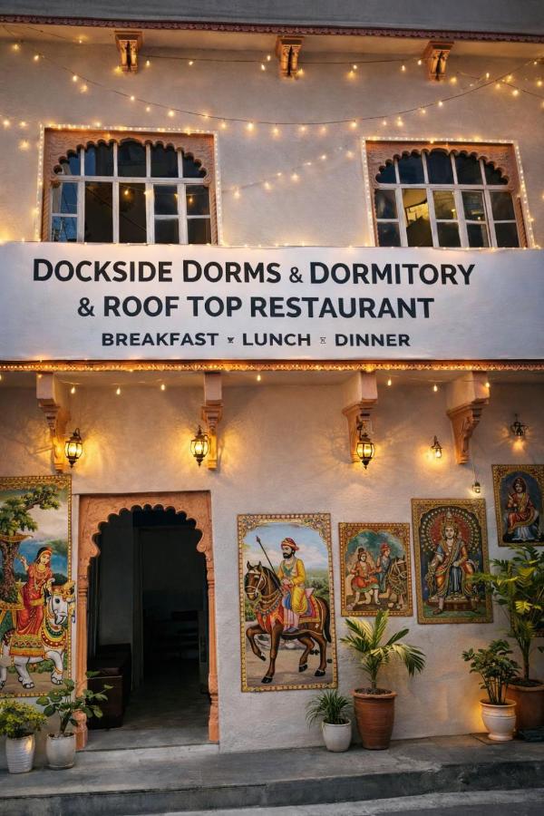 DockSide Dorms & Rooms