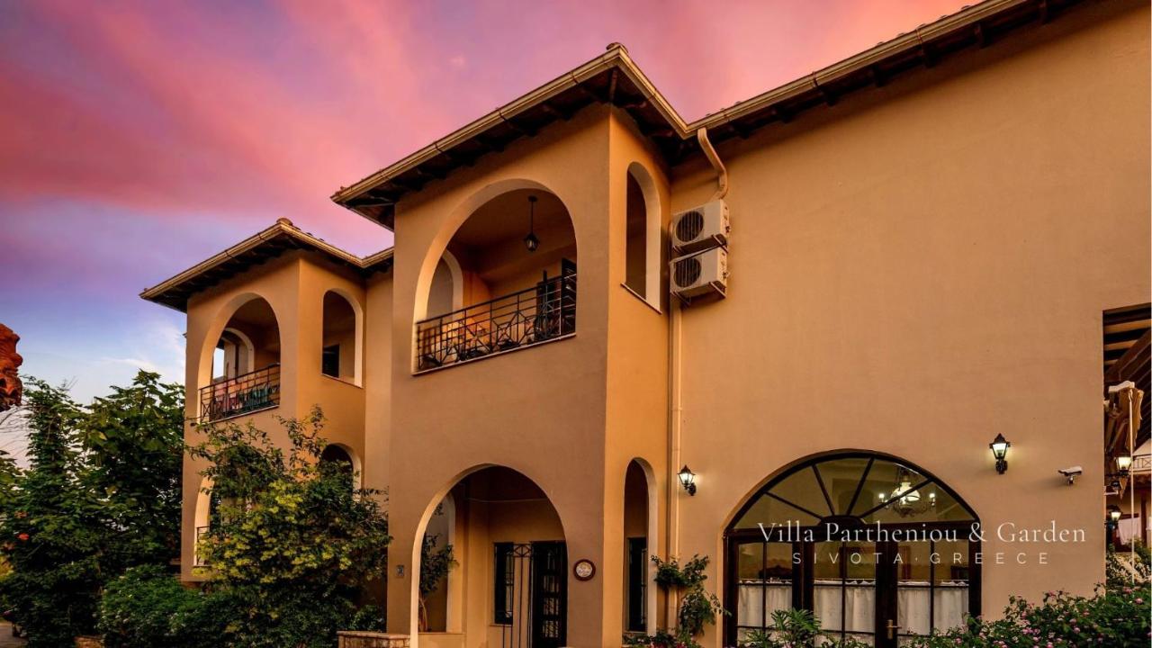 Villa Partheniou & Garden - Chambres d’hôtes Sývota