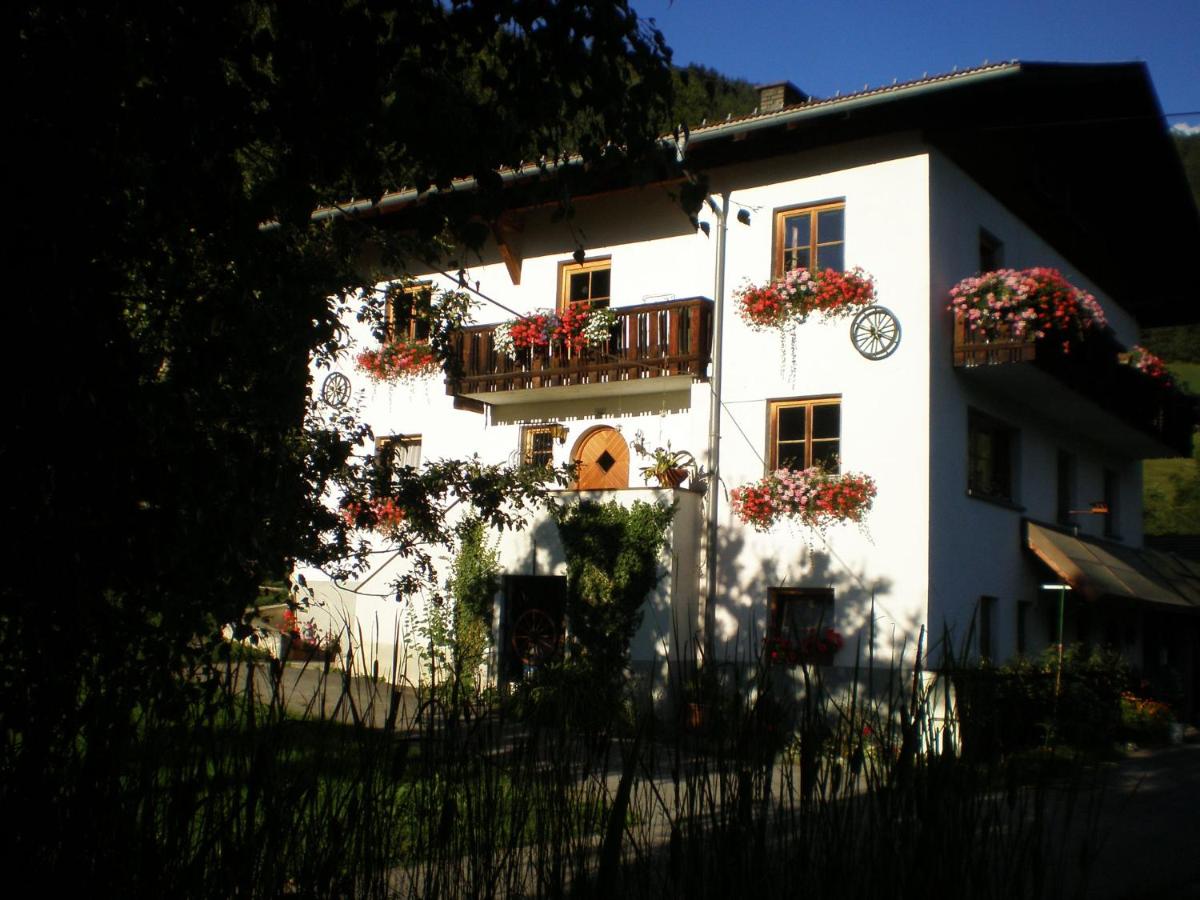 B&B Fliess - Haus Kathrein - Bed and Breakfast Fliess