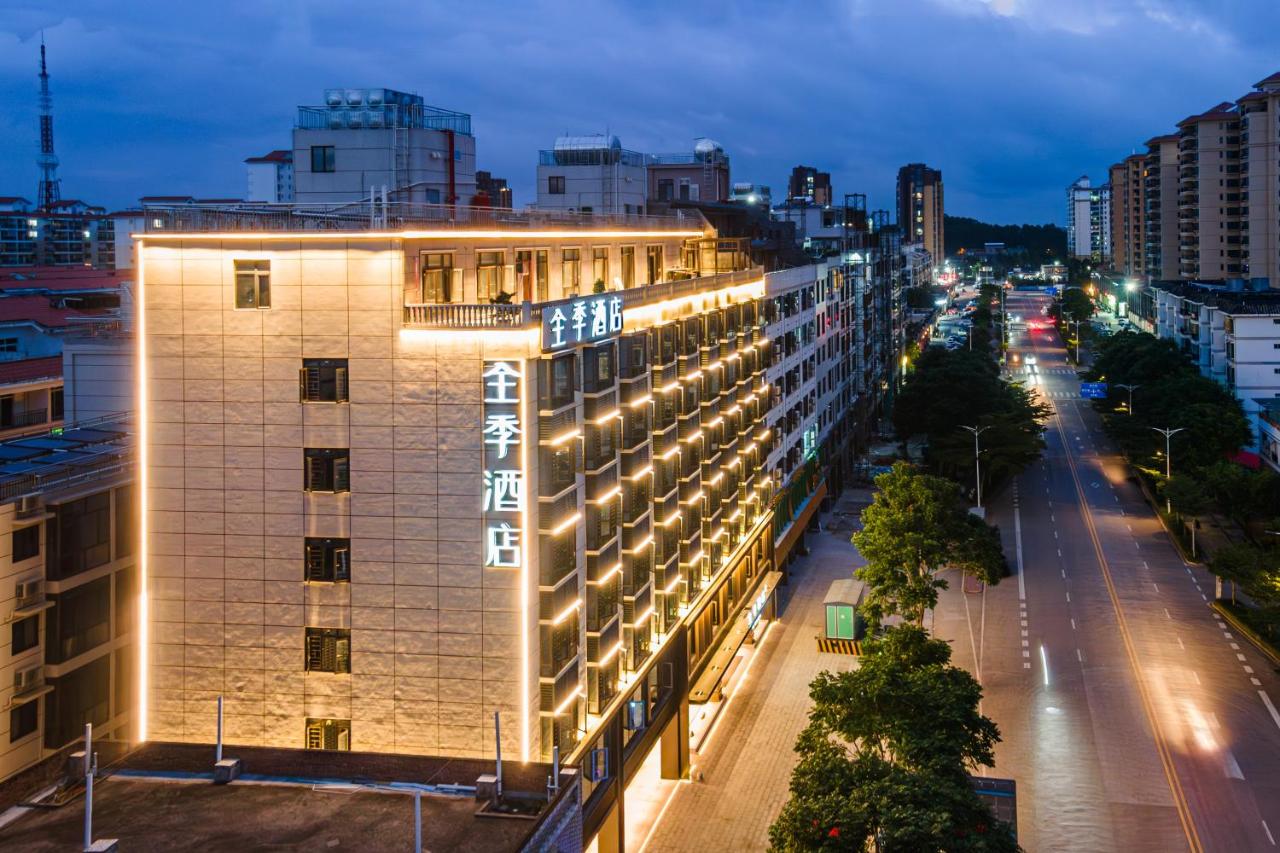 Ji Hotel Qionghai Wanquan River Renmin Road
