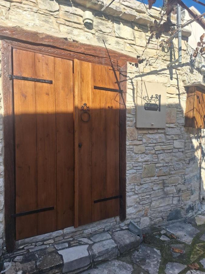 Eleni's Cottage - B&B Apsioú