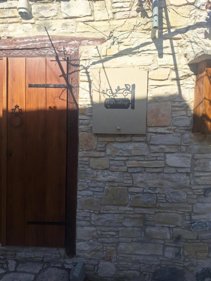 Eleni's Cottage - B&B Apsioú