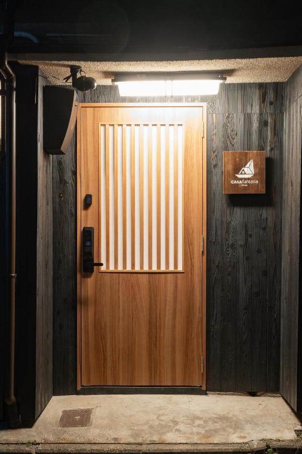 CASA fantasia Kyoto - Chambres d'hôtes Sakaino