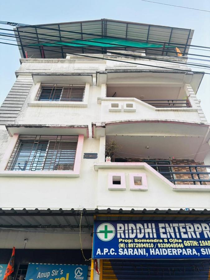 Urban Nest - B&B Siliguri