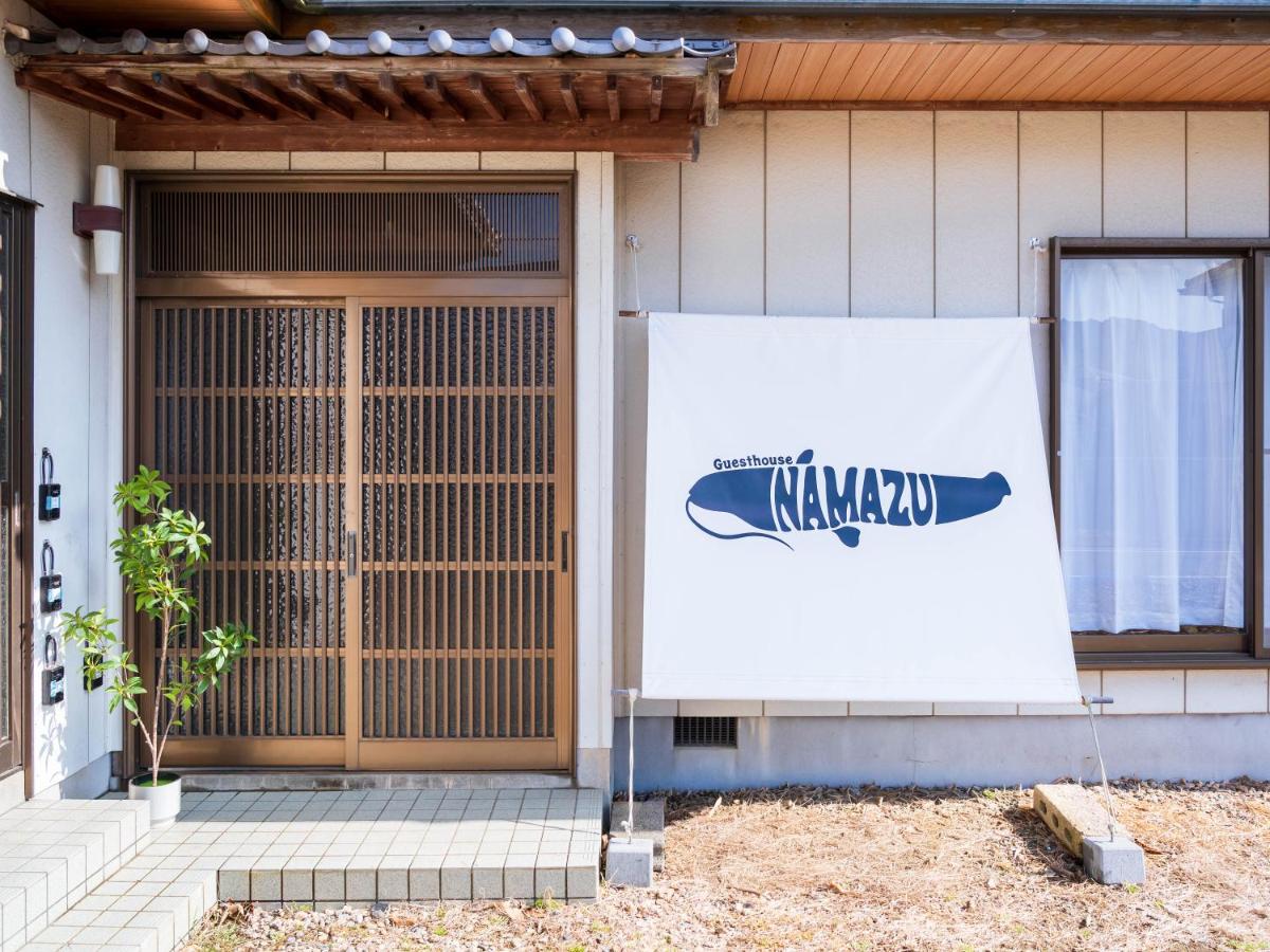 Guesthouse NAMAZU - Chambres d’hôtes Anan