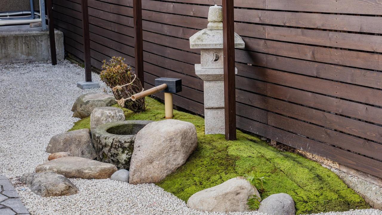 飛騨まちやど 石庭の宿 せきていのやど - B&B Takayama