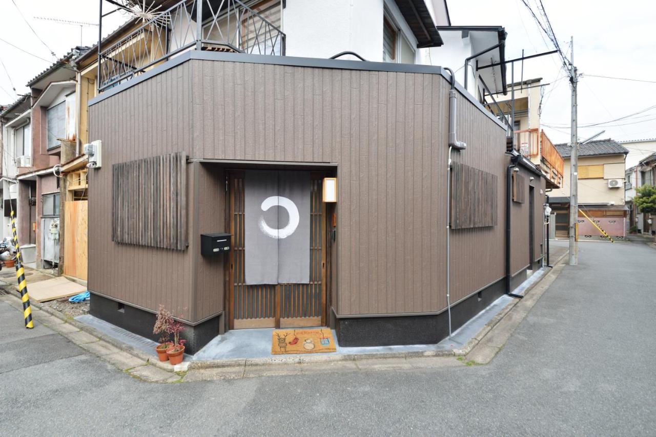 Modern House Kamo River No.1 - B&B