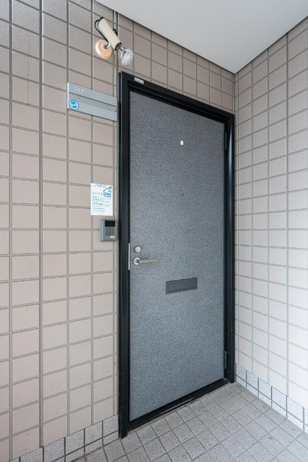 アルカディアｋ - Chambres d'hôtes Aomori