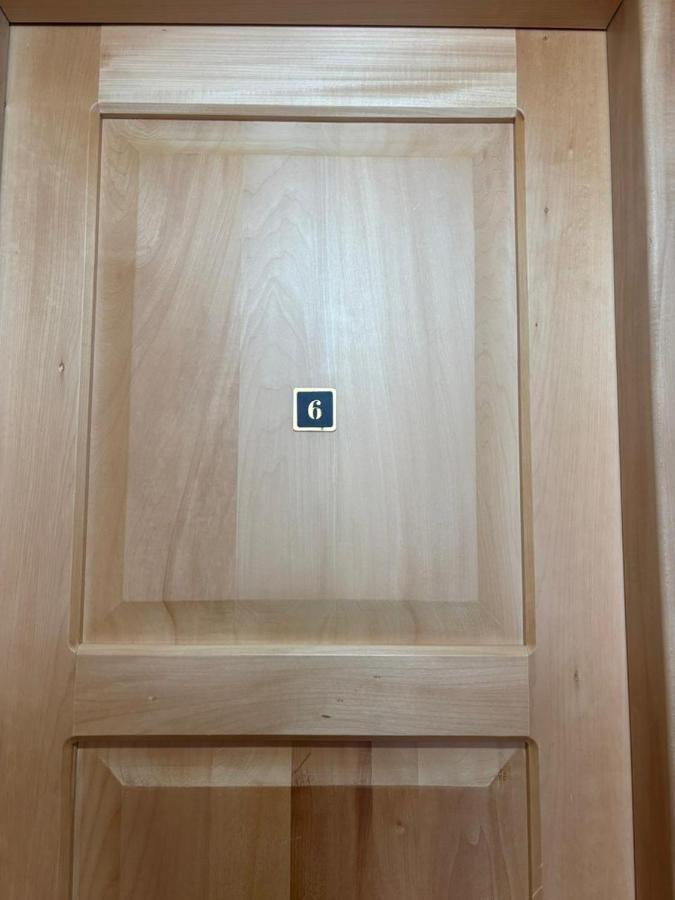 Appartamento con Vista Montagna