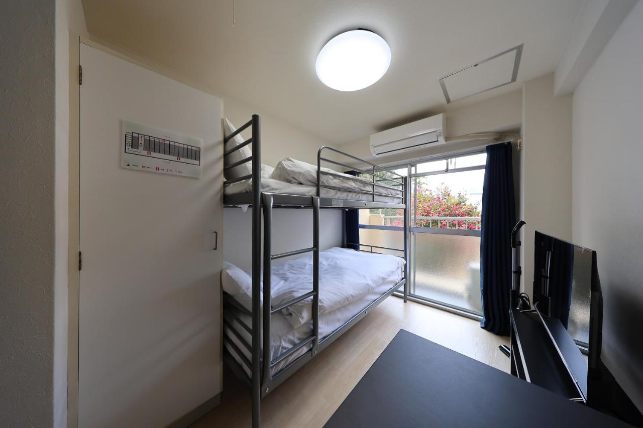 Birasanshu-tsurumai - Bed and Breakfast Nagoya