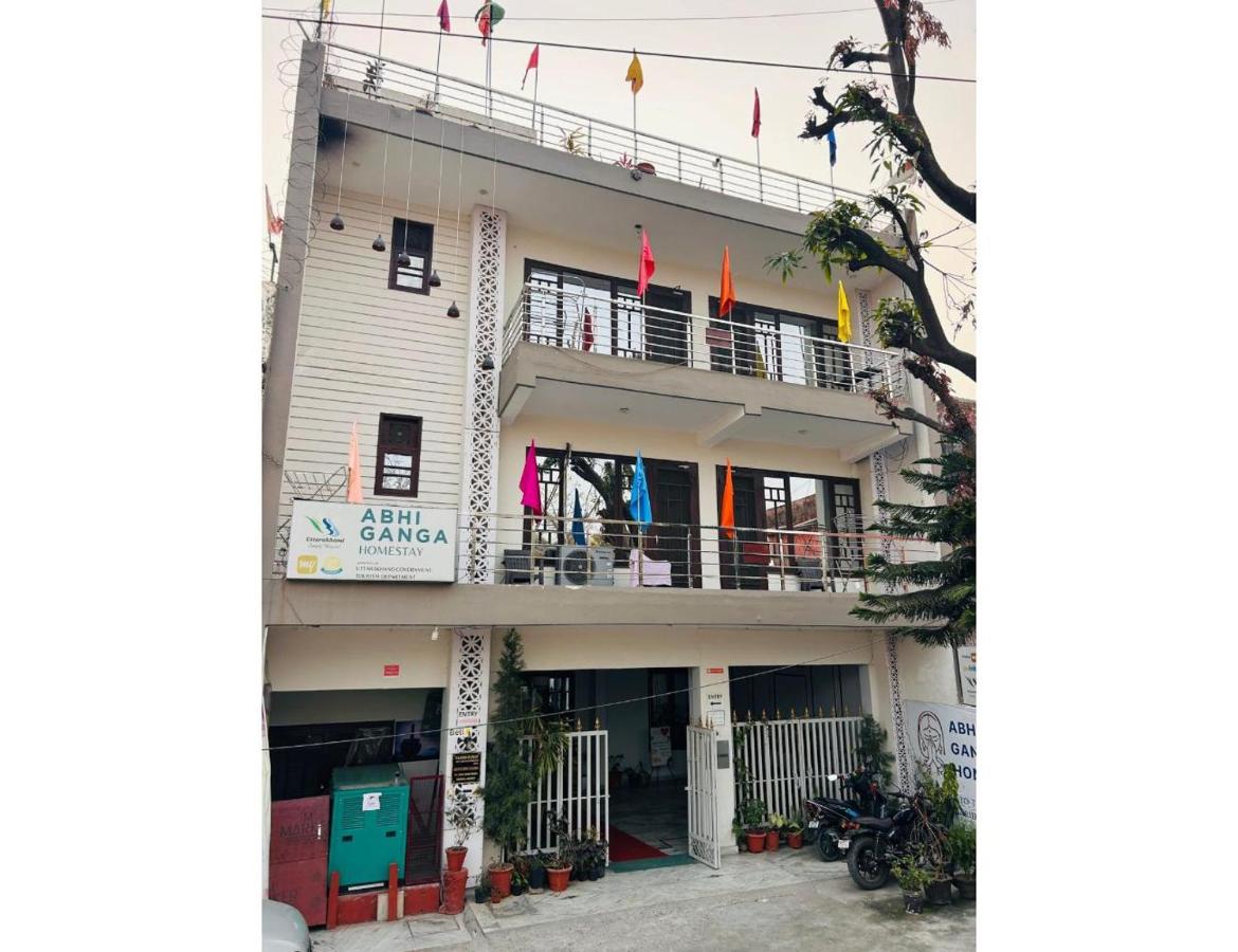 Abhi Ganga Homestay - B&B Haridwar