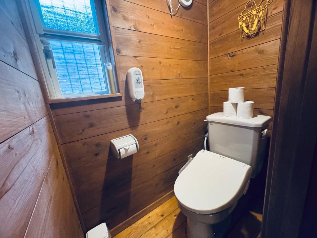 リゾートイン片品 - Chambres d'hôtes Katashina