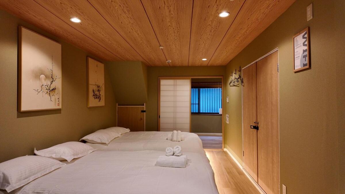 JIA Katou Osaka 嘉唐 Modern Japanese-Style Entire House Sleeps Up to 11 Guests Ideal for One Family or Two Families Traveling Together - B&B Osaka