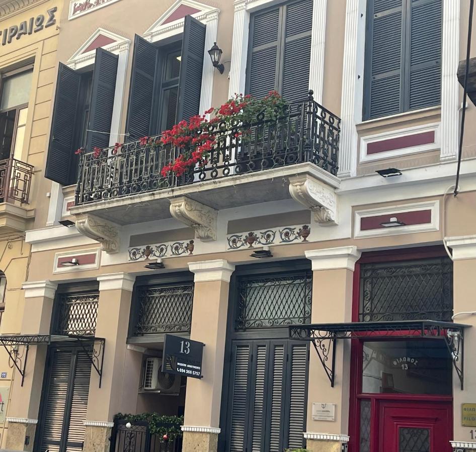 Near to the Port - B&B Pireo