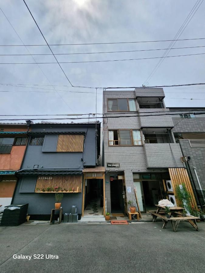 Baypalace201 - Ferienwohnung Ōsaka