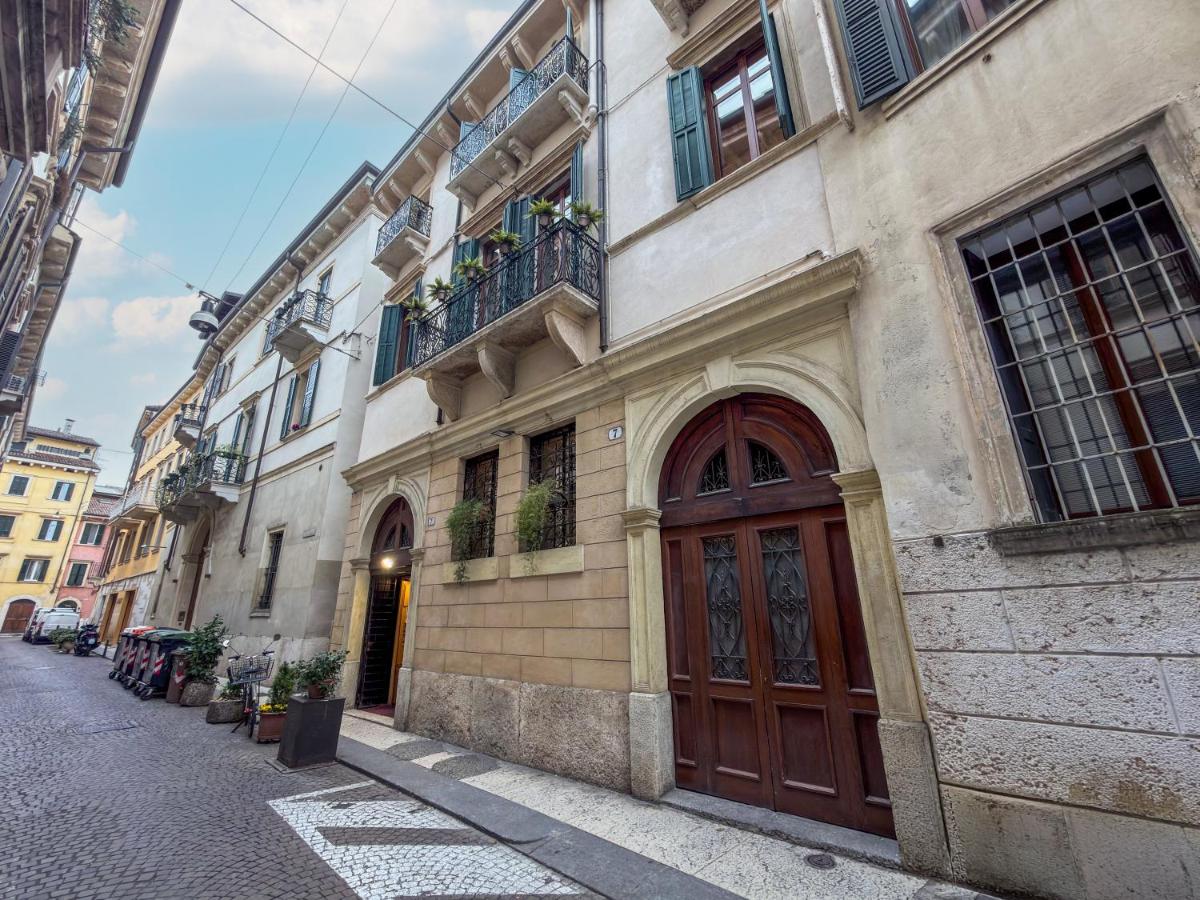 VeronaVera Seraphim Luxury Apartment - B&B Verona