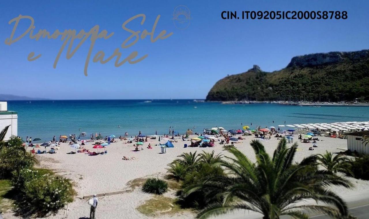 Esclusiva privata casa famiglia - B&B Quartu Sant'Elena