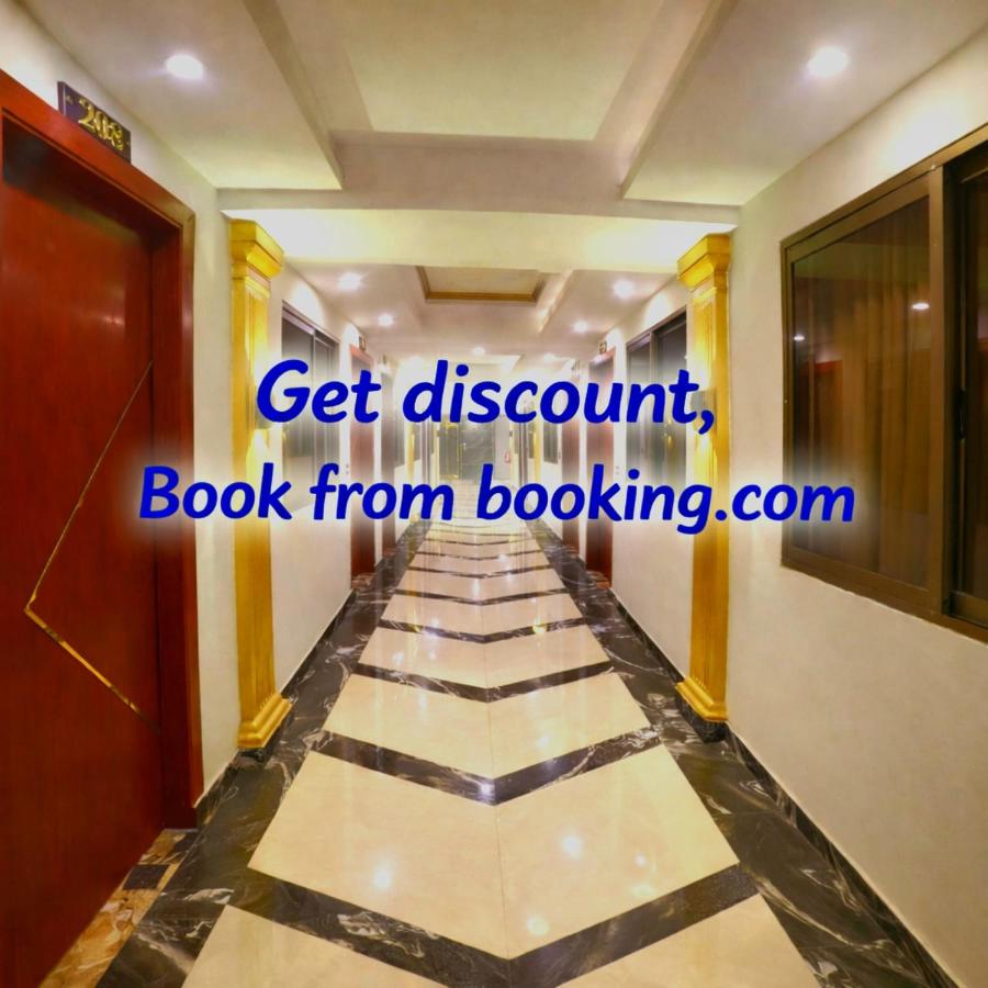 Royal Galaxy Hotel & Residence Islamabad - Chambres d’hôtes Islamabad