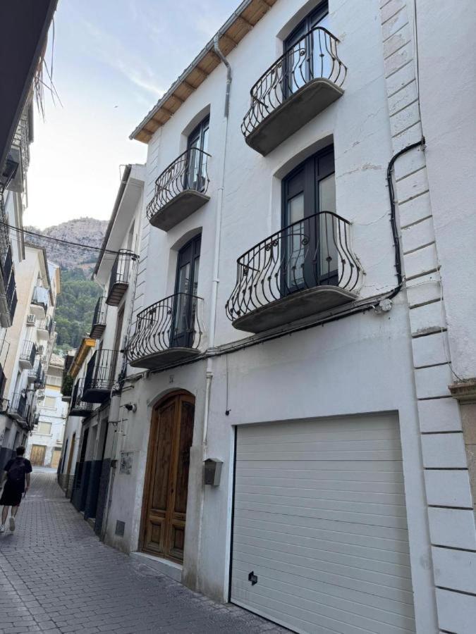 El Balcon de La Nubla - B&B Cazorla