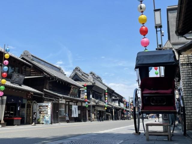 City Plaza Kawagoe 206 - B&B Kawagoe