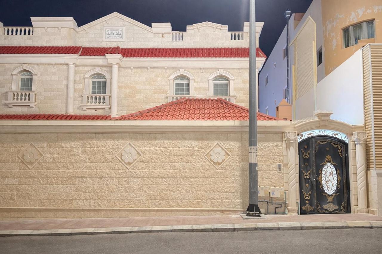 أجنحة الجماوات - Orbitnet - Bed and Breakfast Medina