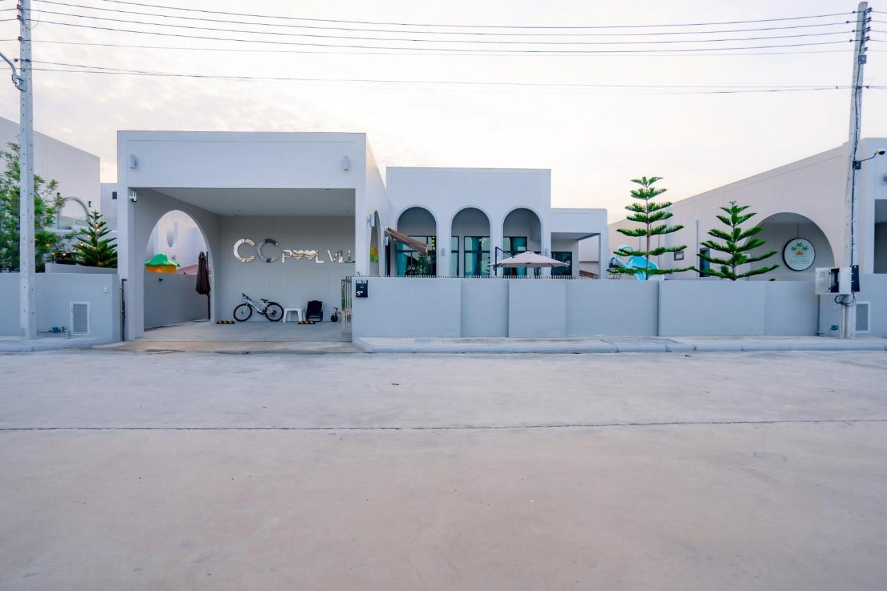 CC POOL VILLA พลูวิลล่าcha-am - Ferienwohnung Cha-am